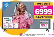 LG 124cm (49") UHD Smart TV 49UN7100PVA
