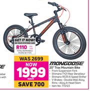 Game mongoose bike outlet