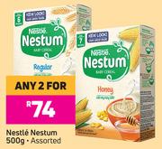 Nestle Nestum Assorted-For Any 2 x 500g