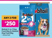 Bobtail 2 In 1 Dog Food 6Kg Or Bobtail Dog Food 8Kg-For Any 2