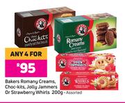 Bakers Romany Creams, Choc-Kits, Jolly Jammers Or Strawberry Whirls-For Any 4 x 200g