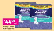 Always Liners Assorted-80's Pack Each