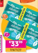Always Ultra Pads Regular-7's/ 10's Pack Each