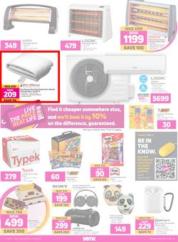 Game : You've Got Game (26 May - 8 June 2021), page 2