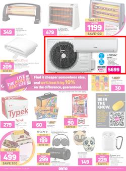 Game : You've Got Game (26 May - 8 June 2021), page 2