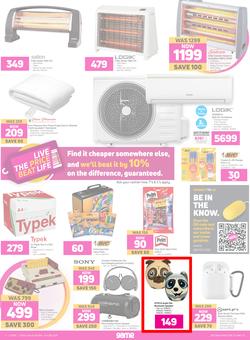 Game : You've Got Game (26 May - 8 June 2021), page 2