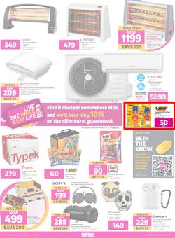 Game : You've Got Game (26 May - 8 June 2021), page 2