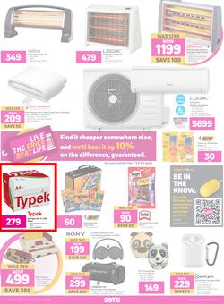 Game : You've Got Game (26 May - 8 June 2021), page 2