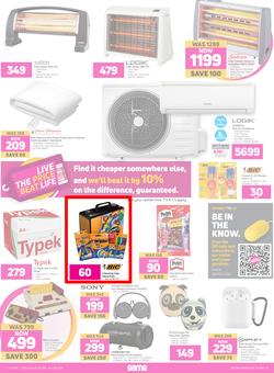 Game : You've Got Game (26 May - 8 June 2021), page 2