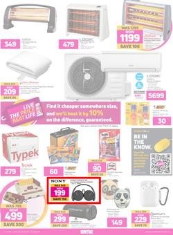 Game : You've Got Game (26 May - 8 June 2021), page 2