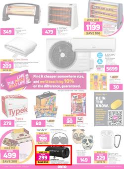 Game : You've Got Game (26 May - 8 June 2021), page 2