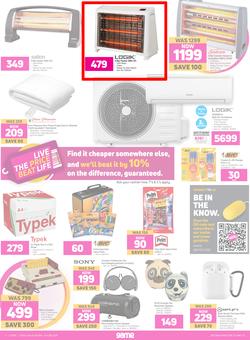 Game : You've Got Game (26 May - 8 June 2021), page 2