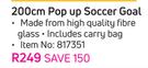 Eurosport 200cm Pop Up Soccer Goal