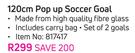 Eurosport 120cm Pop Up Soccer Goal