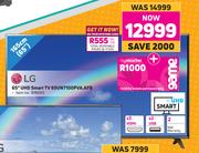 LG 65" UHD Smart TV 65UN7100PVA.AFB