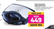 0Russell Hobbs 2 Slice Sandwich Maker RHSM-035