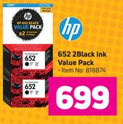 HP 652 2 Black Ink Value Pack