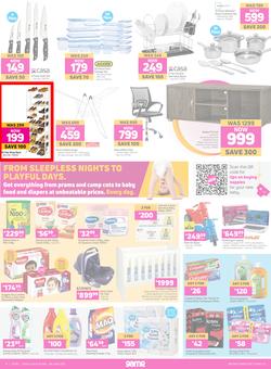 Game : You've Got Game (26 May - 8 June 2021), page 15