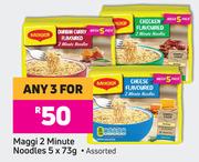 Maggi 2 Minute Noodles (Assorted)-For Any 3 x 5x73g
