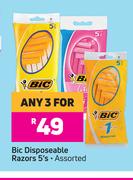 Bic Disposable Razors (Assorted)-For Any 3 x 5's