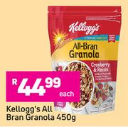 Kellogg's All Bran Granola-450g Each