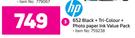 HP 652 Black + Tri Colour + Photo Paper Ink Value Pack