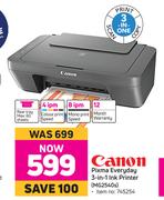Canon Pixma Everyday 3 In 1 Ink Printer MG2540S