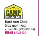 Camp Master Hard Arm Chair (F03-100F-170G)-Each