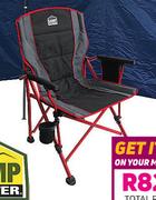 Camp Master Hard Arm Chair (F03-100F-170G)-Each