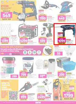 Game : You've Got Game (23 June - 6 July 2021), page 11