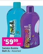 Satiskin Bubble Bath (Assorted)-2L Each