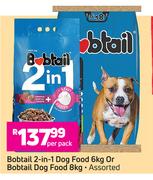 Bobtail 2 In 1 Dog Food 6Kg Or Bobtail Dog Food 8Kg (Assorted)-Per Pack