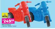 Big Jim Ride On Racer-Each
