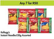 Kellogg's Instant Noodles 120g Assorted-For Any 7