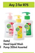 Dettol Hand Liquid Wash Pump (Assorted)-For Any 3 x 200ml