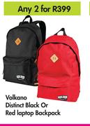 Volkano Distinct Black Or Red Laptop Backpack-For Any 3