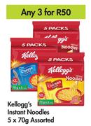 Kellogg's Instant Noodles (Assorted)-For Any 3 x 5 x 70g