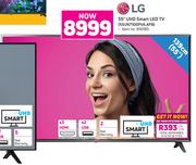 LG 55" UHD Smart LED TV 55UN7100PVA.AFB