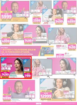 Game : You've Got Game (7 July - 20 July 2021), page 2