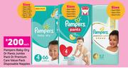 Pampers Baby Dry Or Pants Jumbo Pack Or Premium Care Value Pack Diposable Nappies-Each