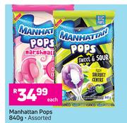 Manhattan Pops (Assorted)-840g Each