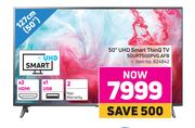 LG 50" (127cm) UHD Smart ThinQ TV 50UP7500PVG.AFB