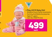 Verimark baby dolly on sale