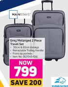 Mainstays Grey Melanged 2 Piece Travel Set