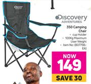 Special Discovery Adventures 350 Camping Chair m.guzzle .za