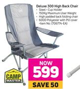 Camp Master Deluxe 300 High Back Chair