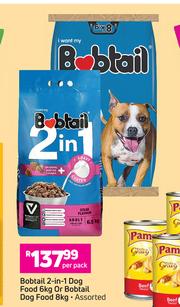 Bobtail dog food 2 new arrivals in 1