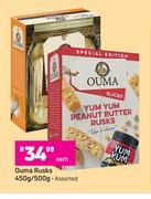 Ouma Rusks (Assorted)-450g/ 500g Each
