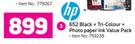 HP 652 Black + Tri-Colour + Photo Paper Ink Value Pack