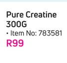 USN Pure Creatine-300g
